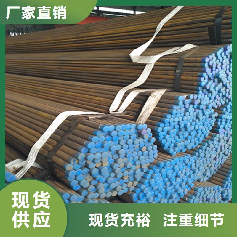 注浆管隧道钢花管源头采购