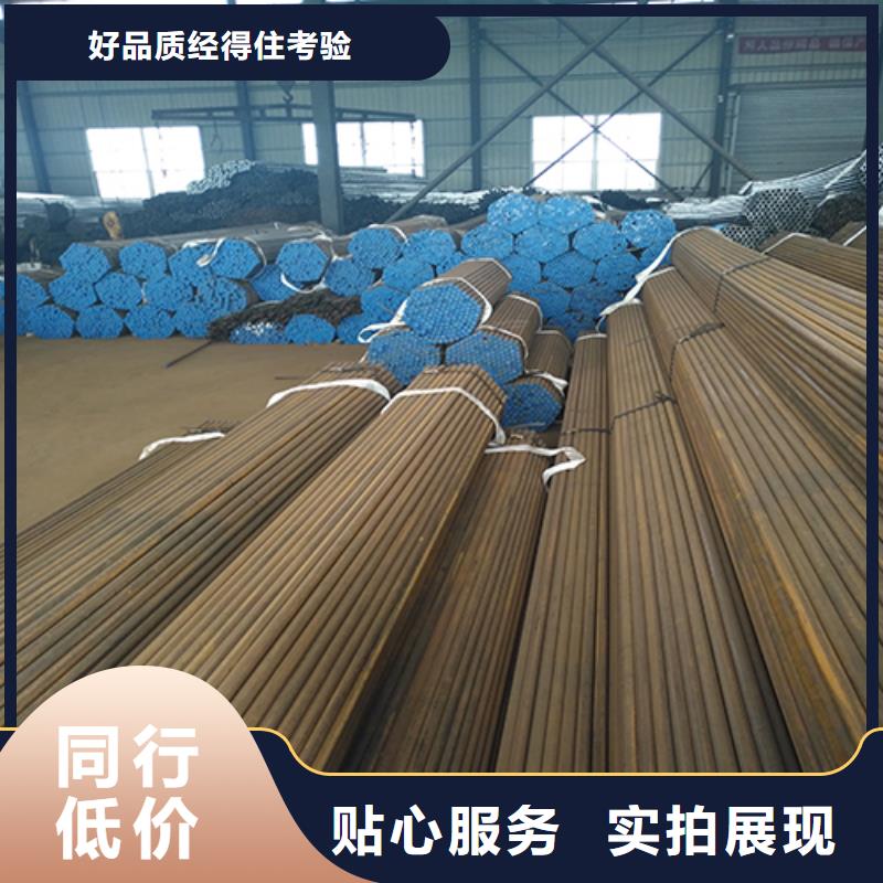 注浆管现货满足大量采购