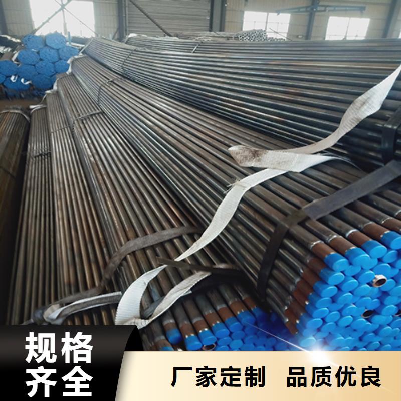 注浆管【注浆管生产厂家】规格型号全