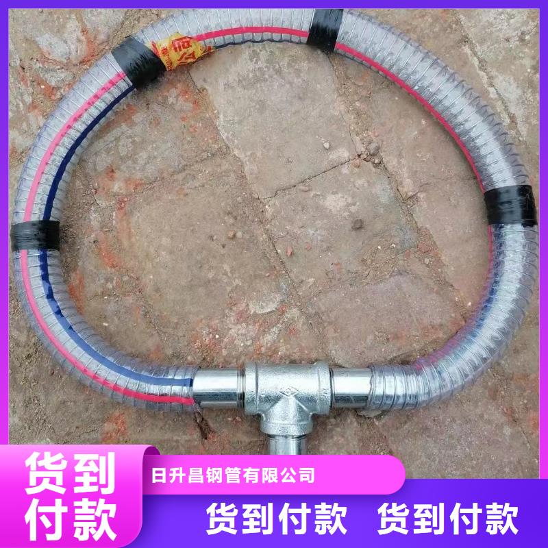 注浆管,声测管厂家原厂制造