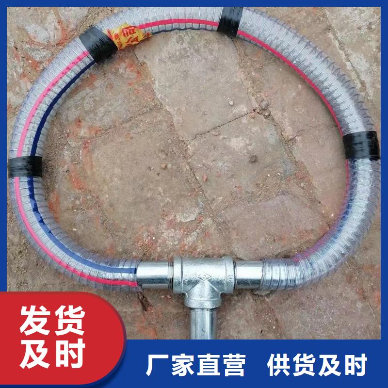 注浆管声测管厂家48小时发货