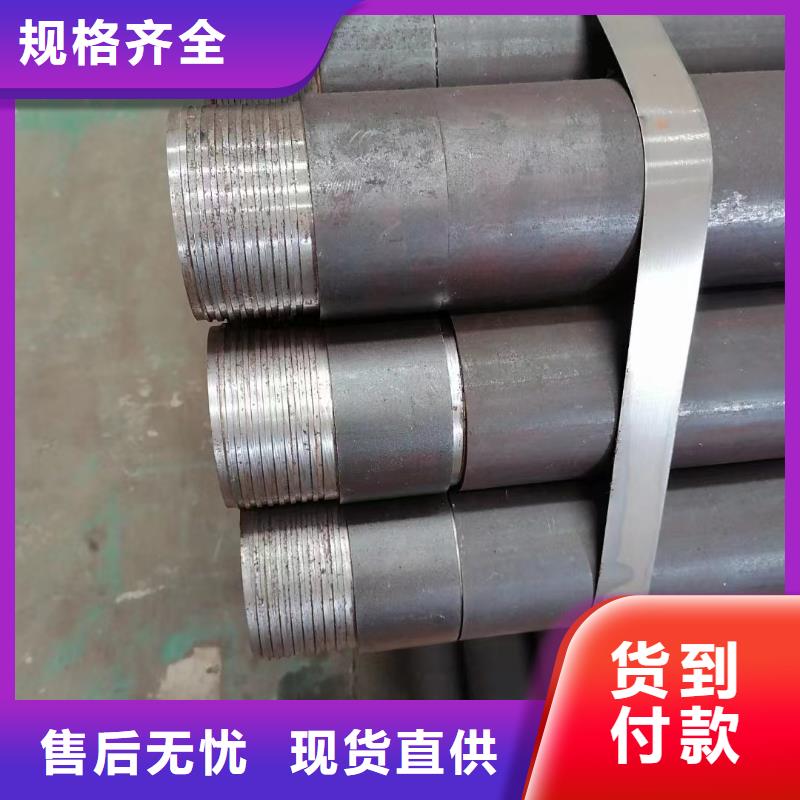 注浆管桩基声测管现货直发