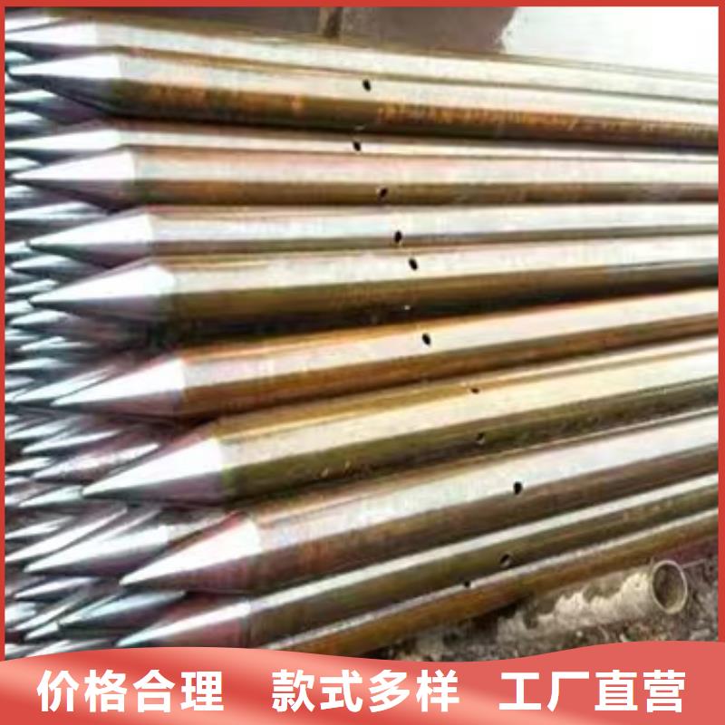 注浆管,【高速路基沉降板厂家】服务始终如一