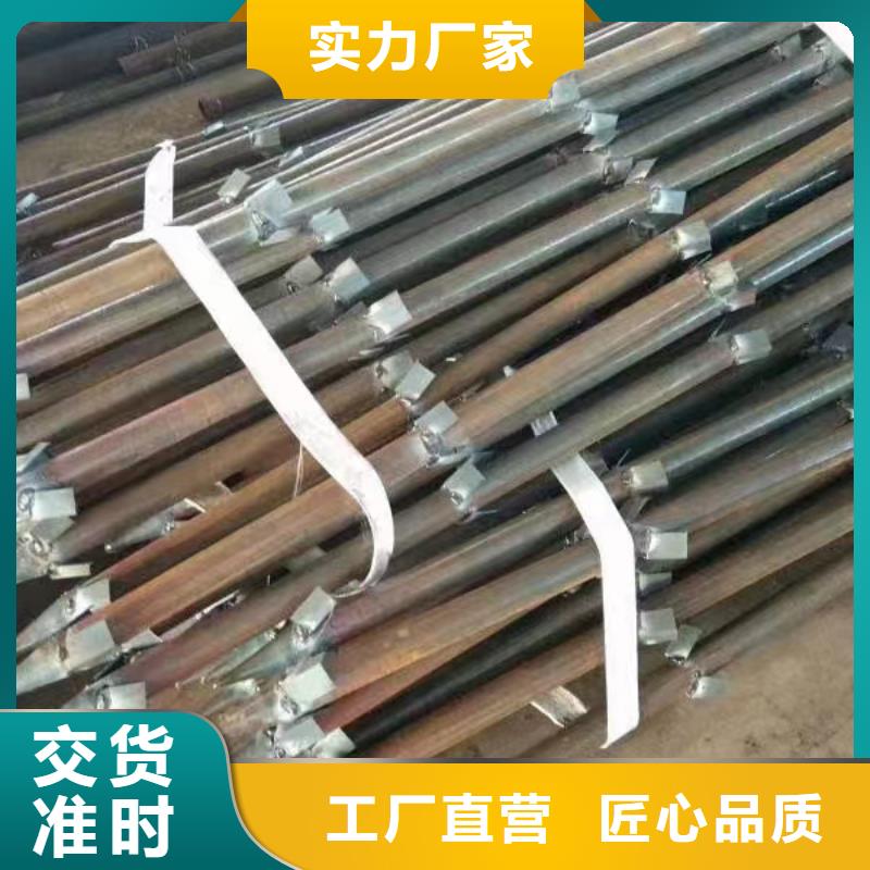 【注浆管桩基声测管从源头保证品质】