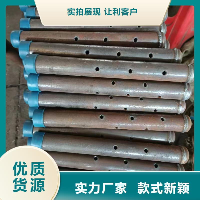 注浆管桩基声测管现货直发