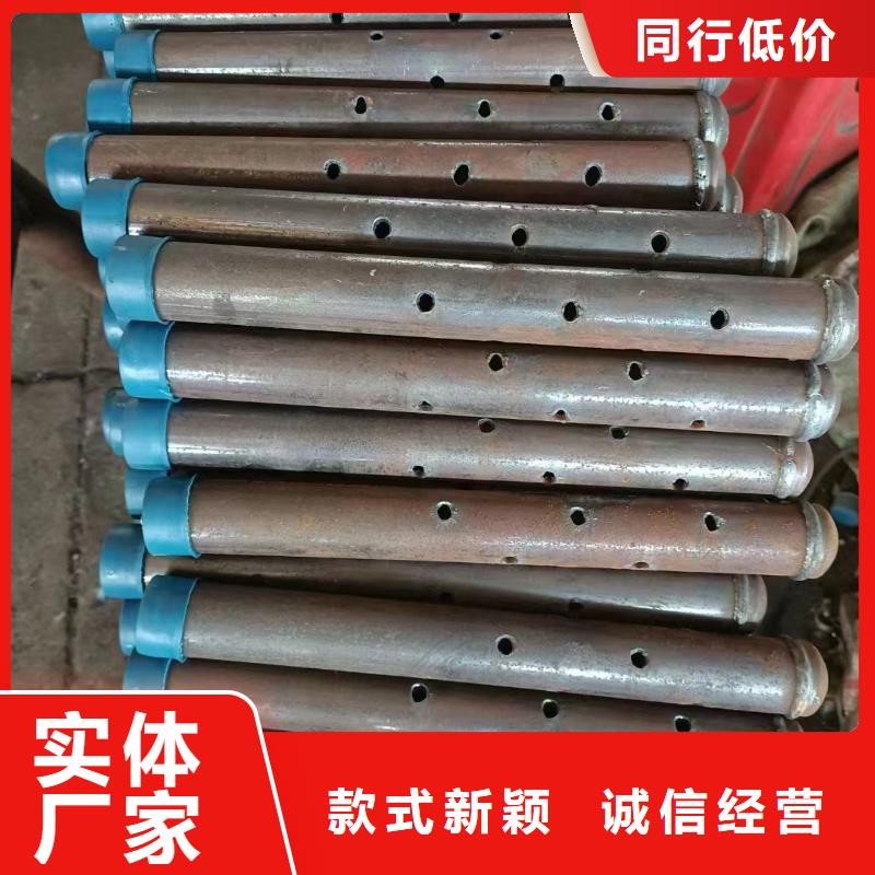 注浆管观测沉降板厂家品类齐全