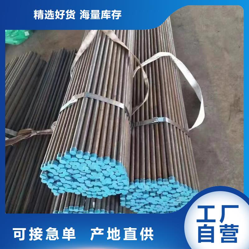 注浆管,声测管厂家让客户买的放心