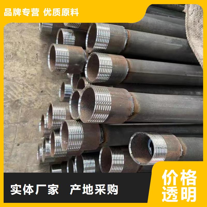 注浆管,声测管厂家让客户买的放心