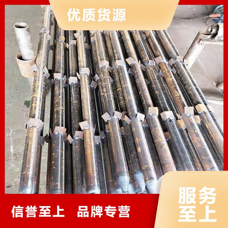 加工路基沉降板