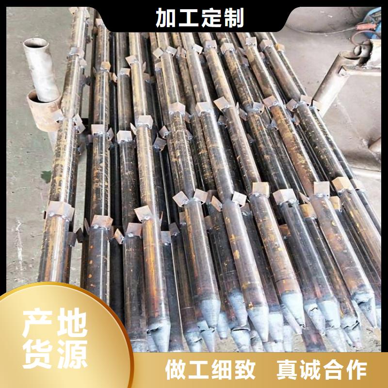 沉降板_桩基声测管甄选好物
