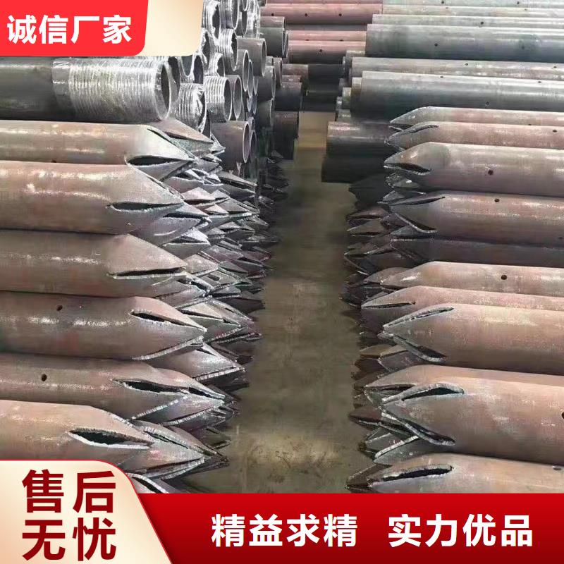 沉降板厂家货真价实