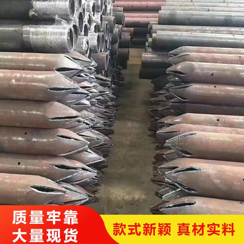 道路沉降板厂家