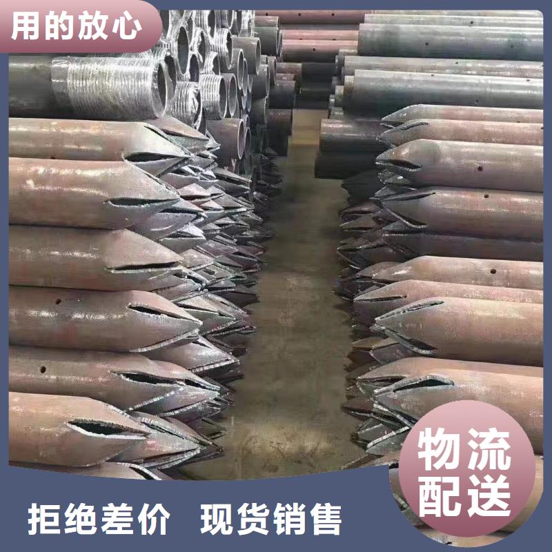 【沉降板声测管厂家精心打造】
