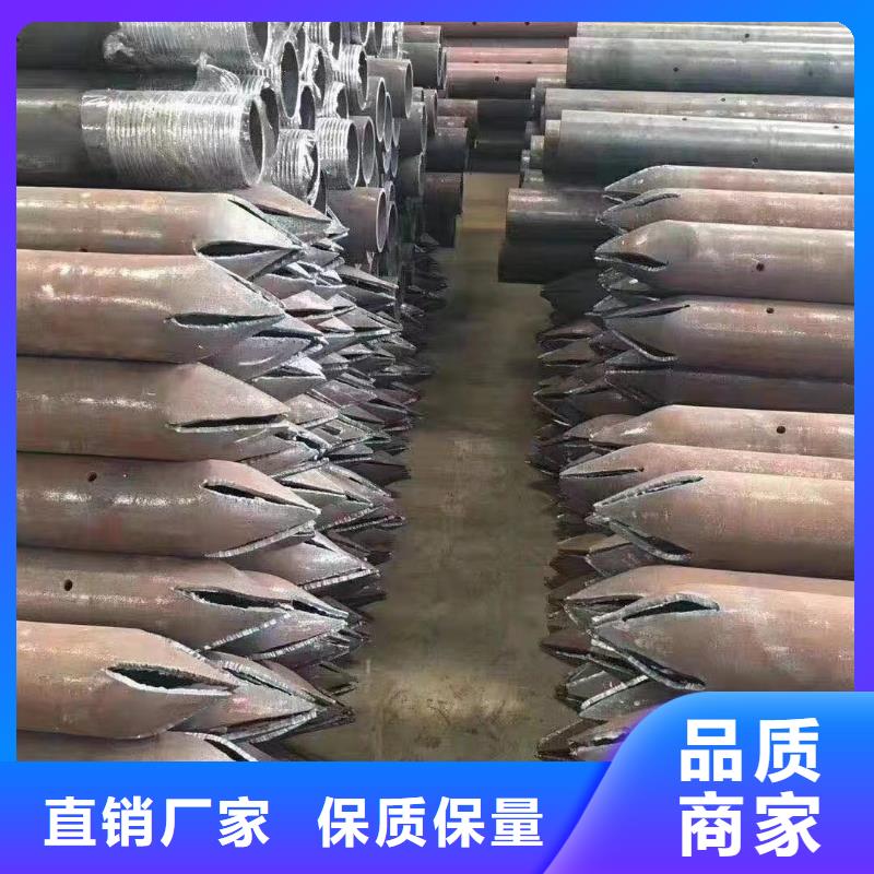 道路沉降板厂家