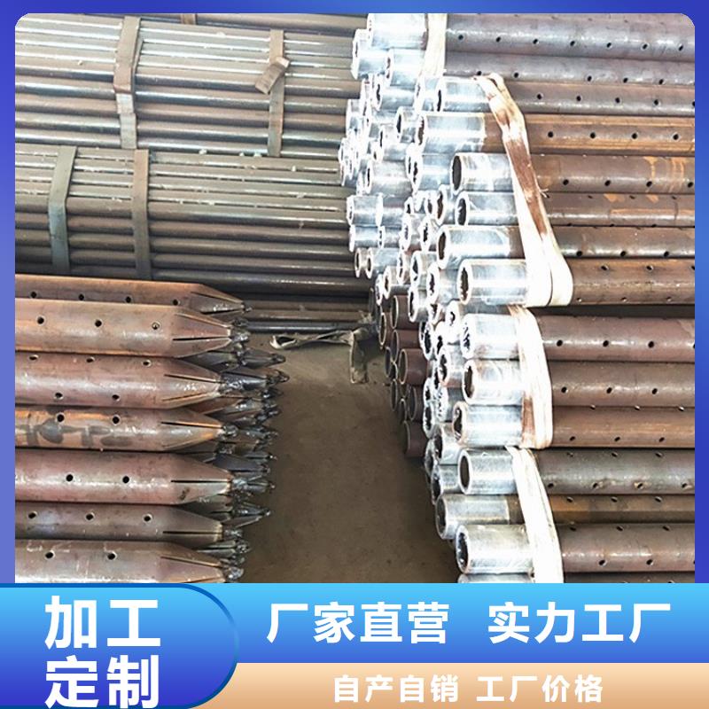 沉降板厂家配件很重要