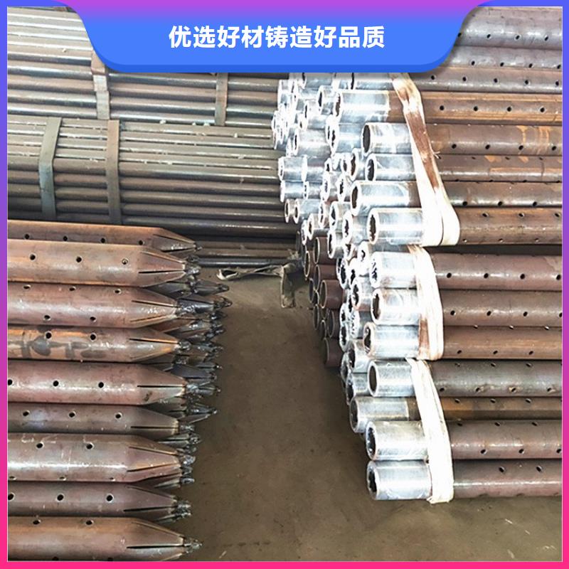 道路观测沉降板加工厂