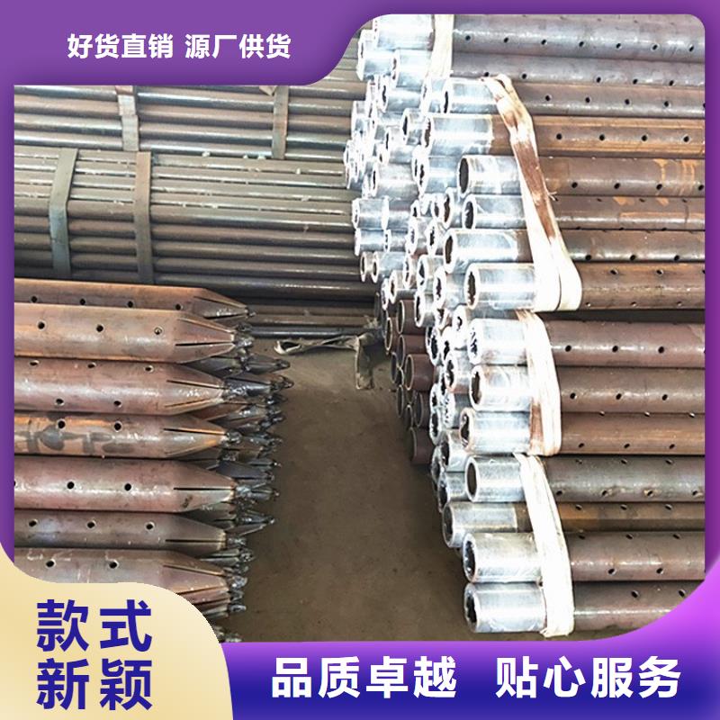 沉降板厂家批发