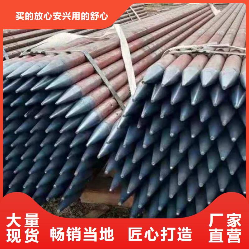 沉降板_桩基声测管甄选好物