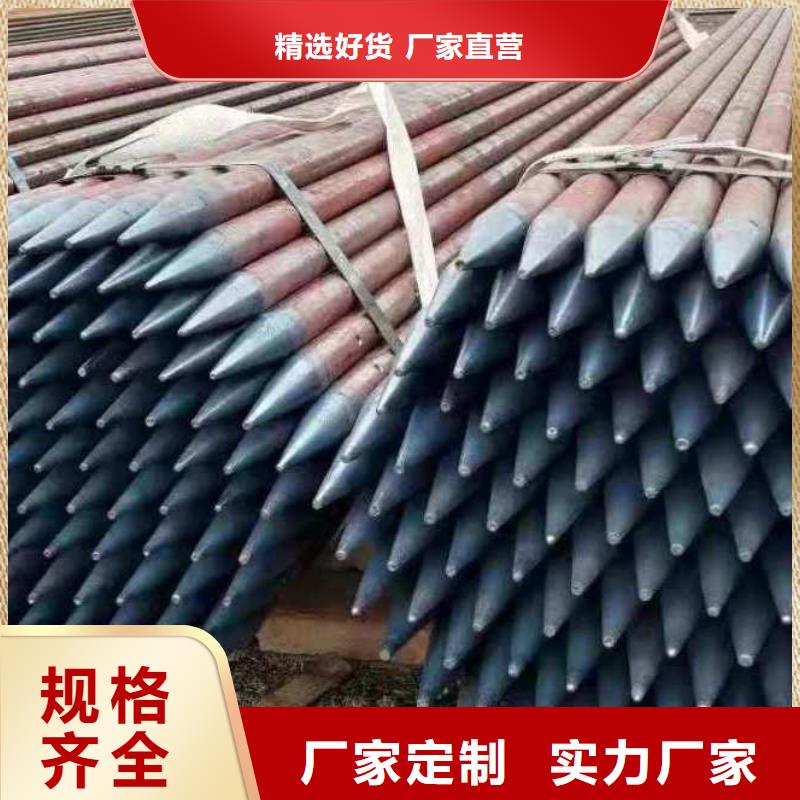 沉降板及配件整套发货