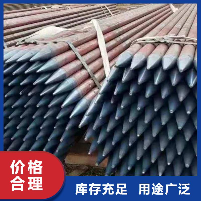 预埋沉降板厂家经济实惠