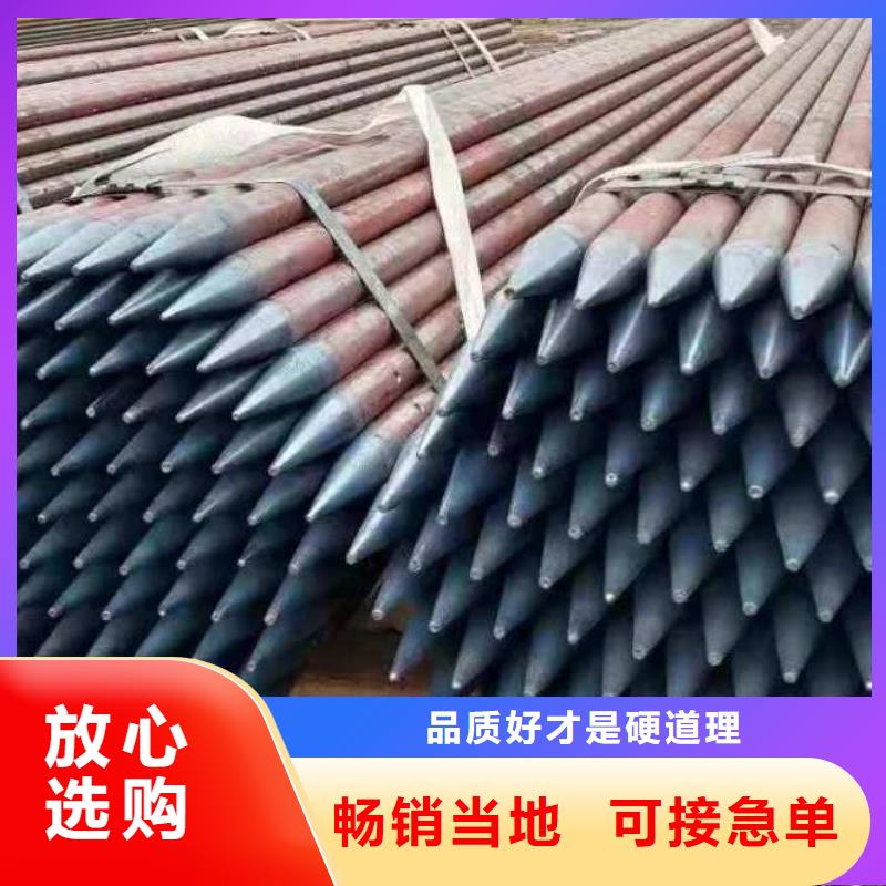路基沉降板有限公司