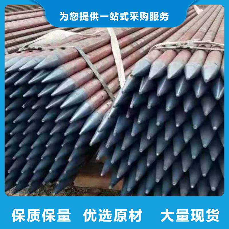 沉降板厂家