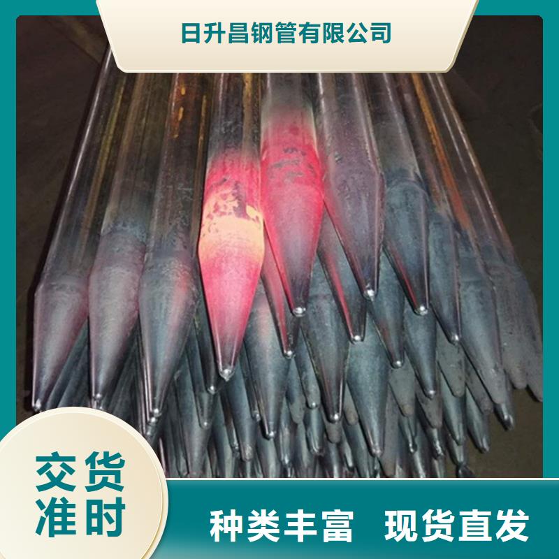 沉降板厂家全国发货