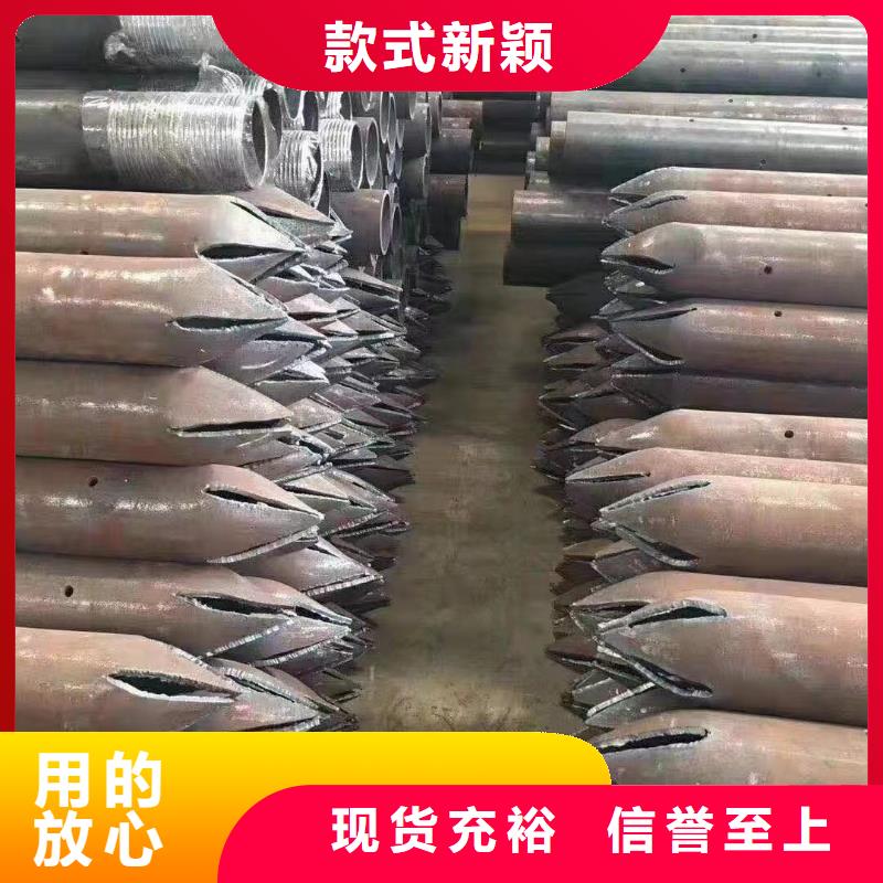 400规格沉降板厂家
