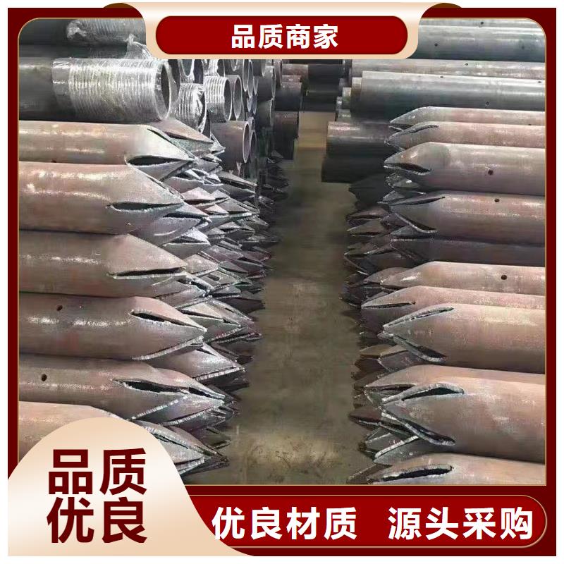 附近的沉降板厂家
