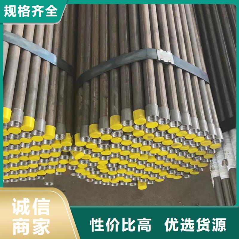 500沉降板厂家