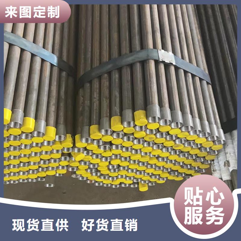 沉降板隧道钢花管一手货源源头厂家