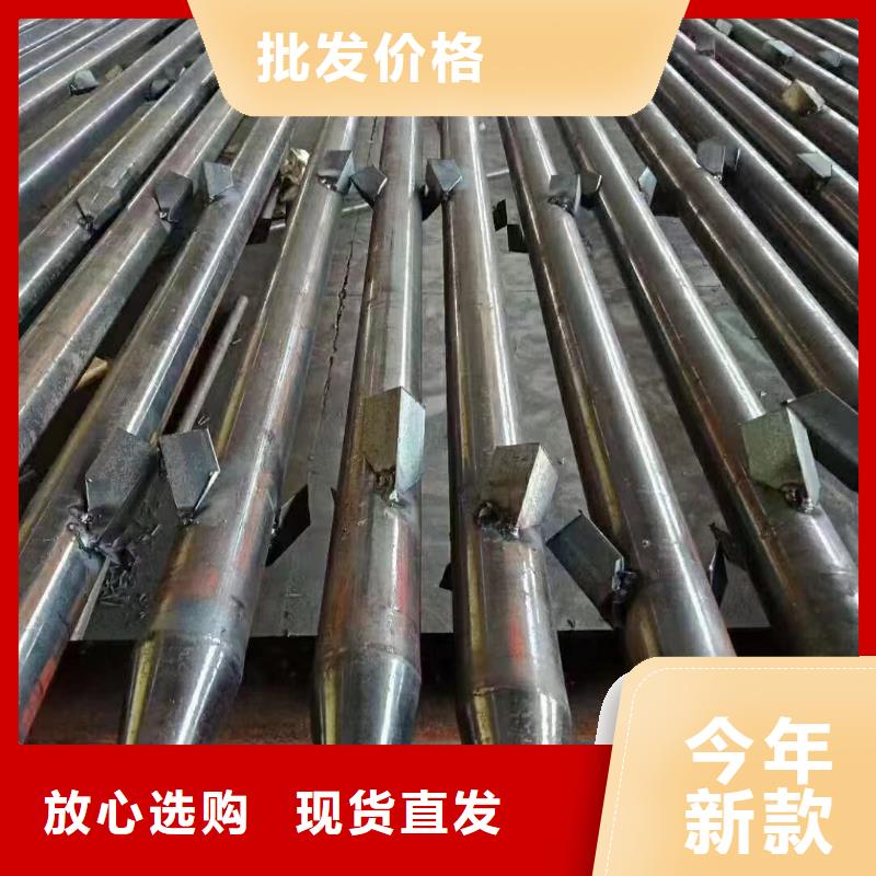 方形沉降板厂家