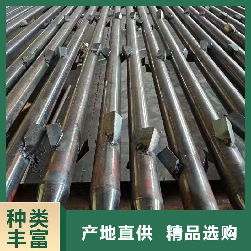 生产500*600沉降板