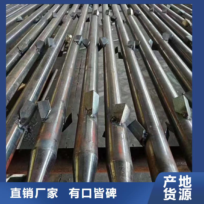 这家沉降板工厂不错