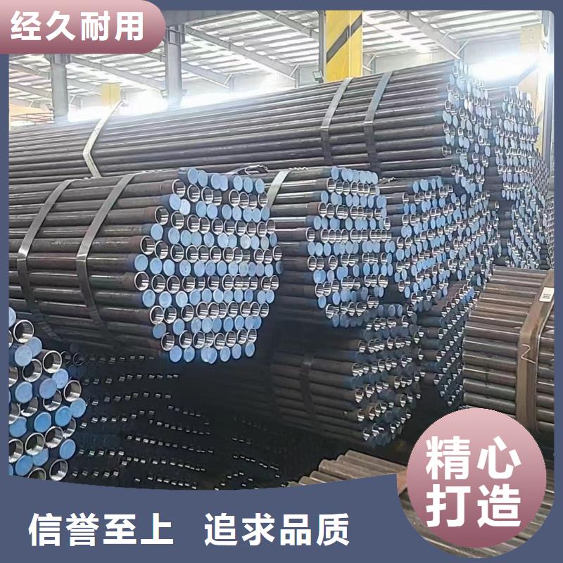 沉降板_声测管全品类现货