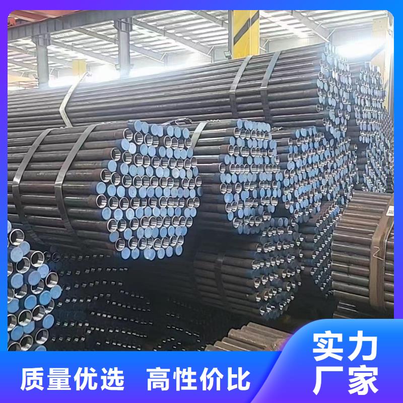 沉降板泄水管厂家优选厂家