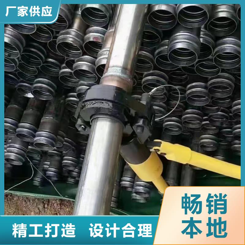 沉降板厂家批发