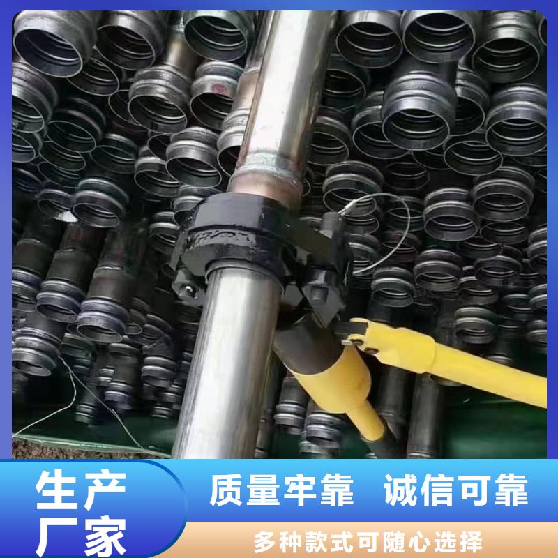 沉降板钢花管厂家品质值得信赖
