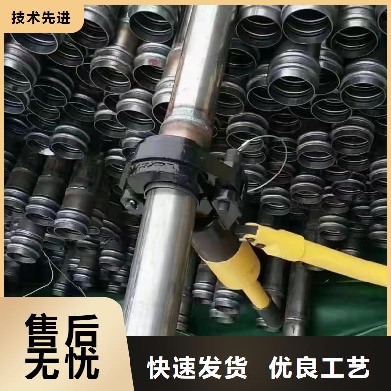 沉降板厂家批发