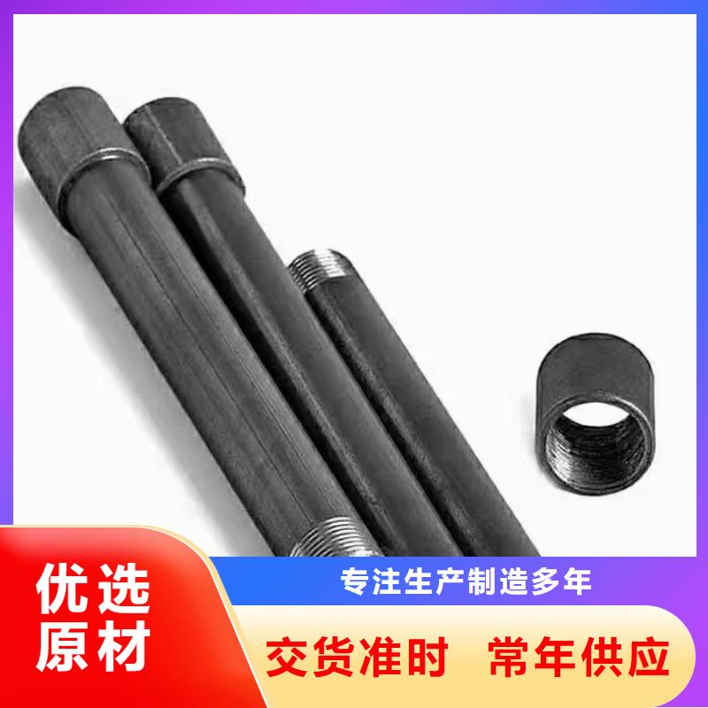 专做沉降板的厂家