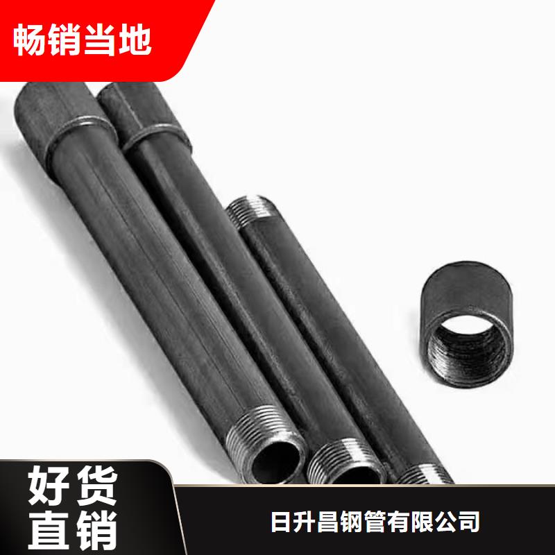 当地沉降板厂家精度高