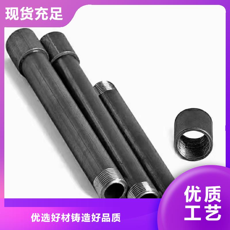 正规沉降板厂家