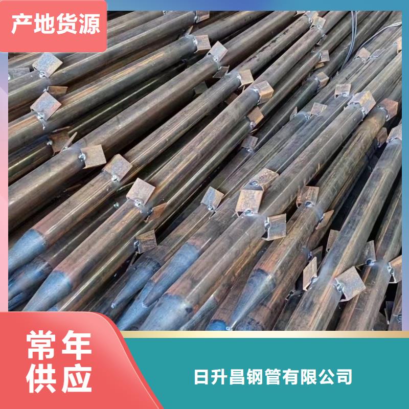 道路沉降板工厂发货