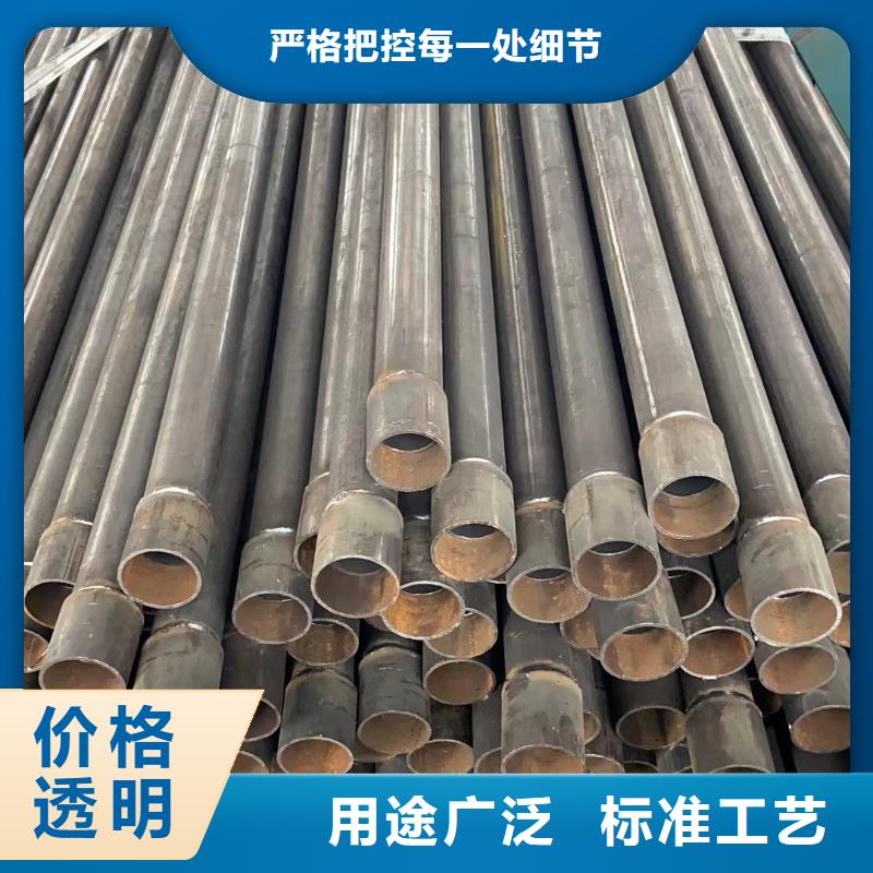 500*10沉降板生产厂家