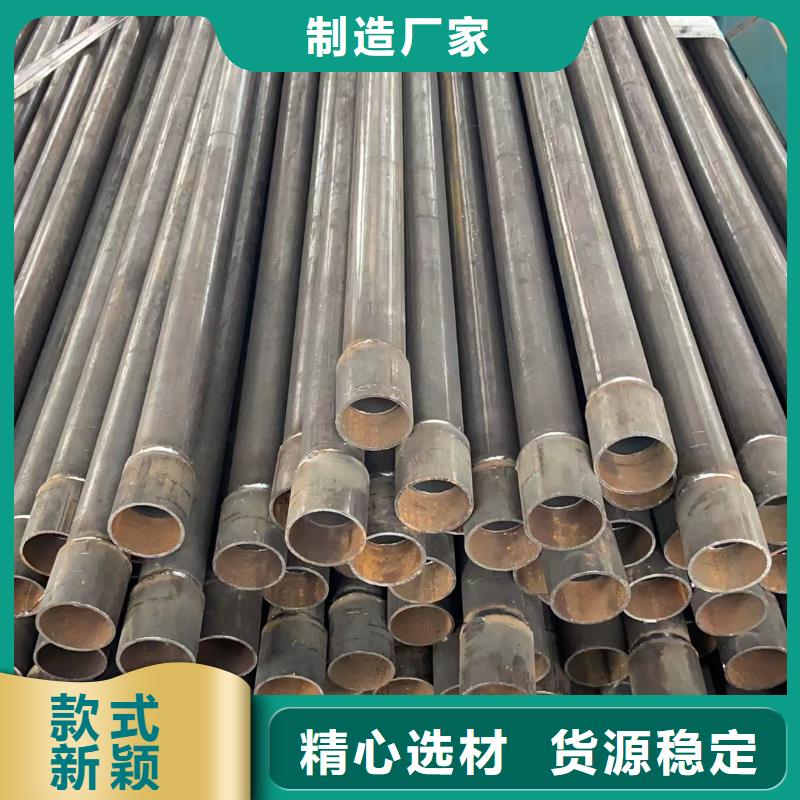 高精度沉降板生产厂家