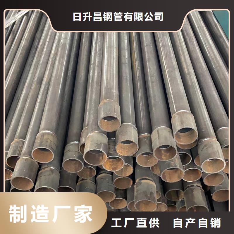 沉降板_声测管全品类现货