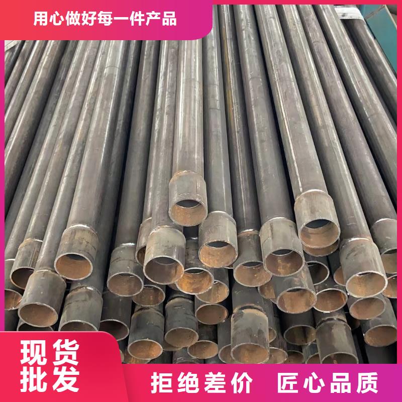 沉降板,注浆管厂家采购无忧