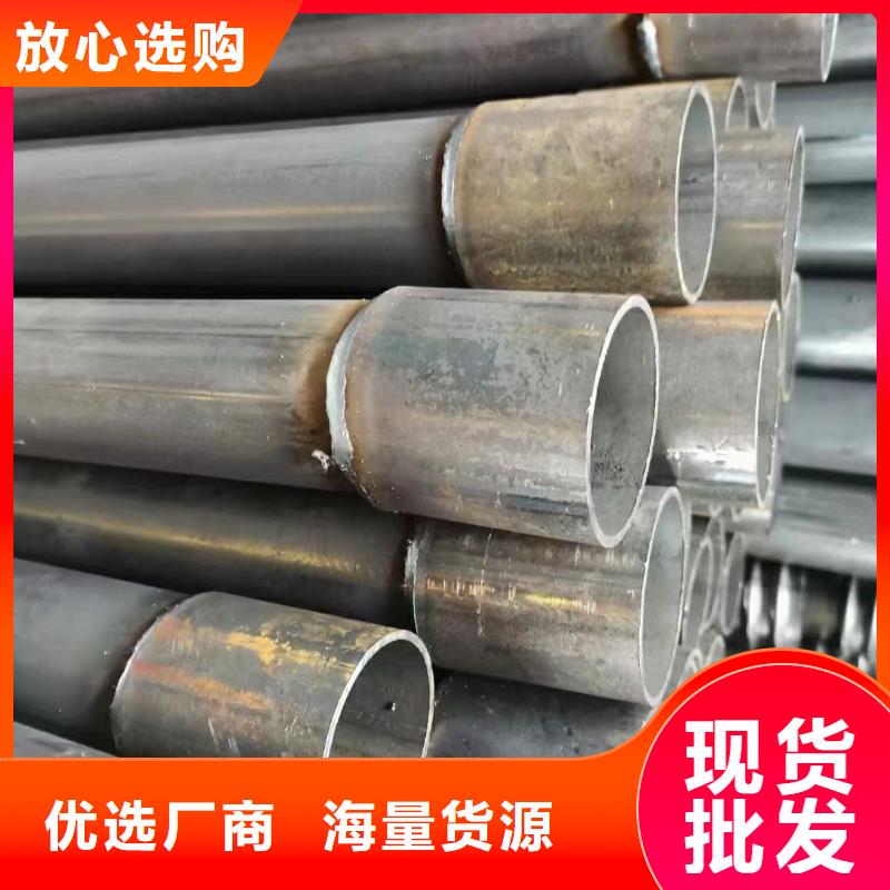 30*40*50沉降板生产厂家
