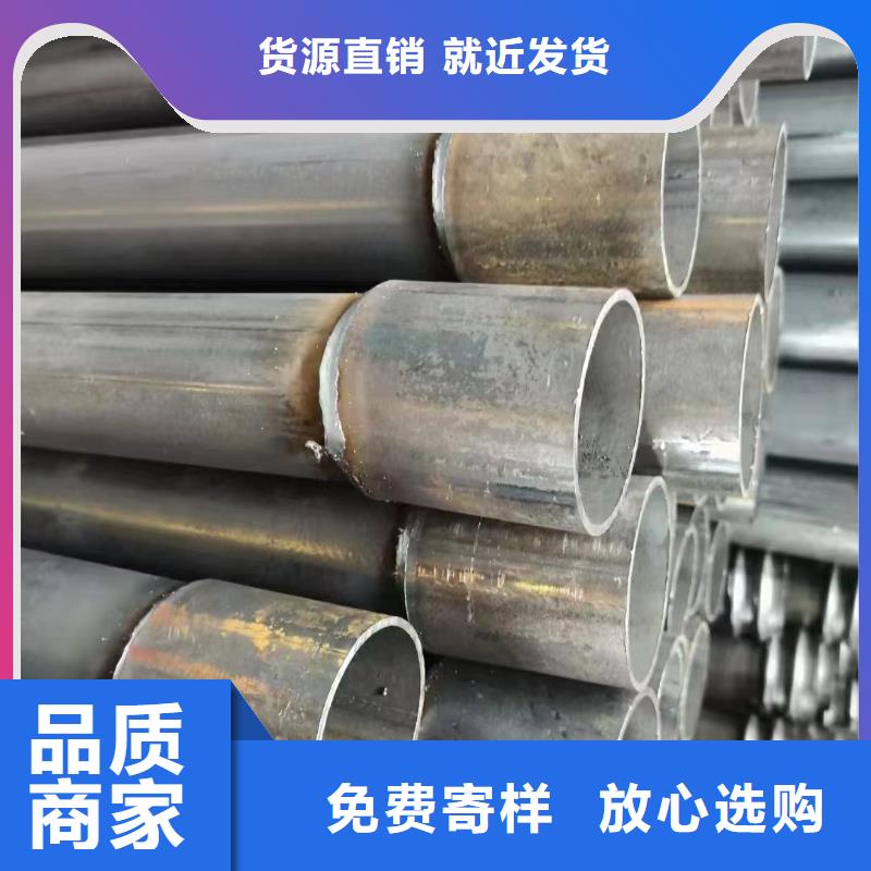 预埋沉降板厂家经济实惠