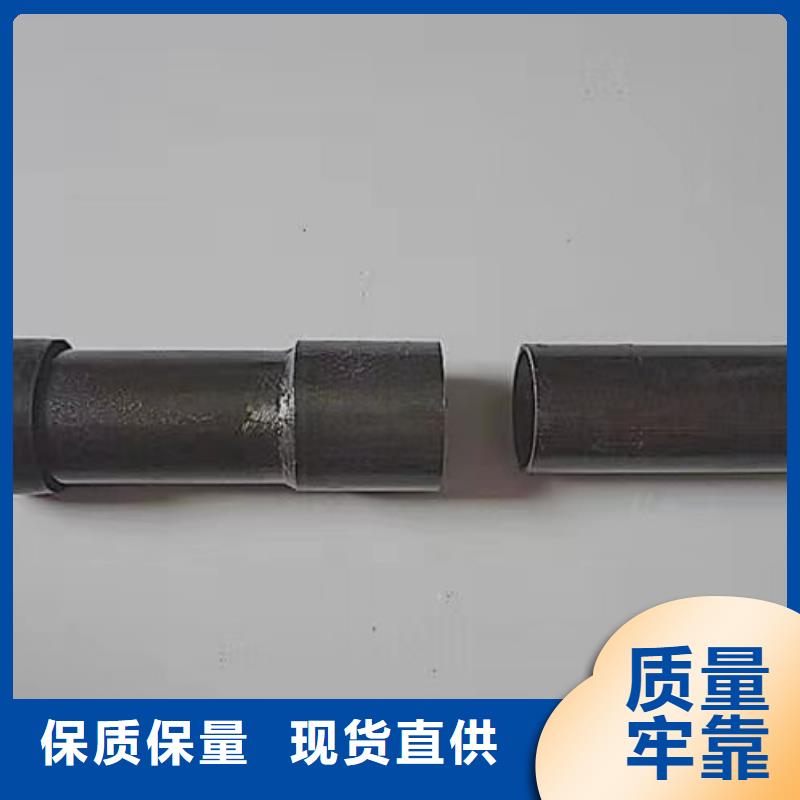 道路沉降板预埋方法